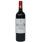 Château d’Eyran - Pessac Léognan Rouge 2020